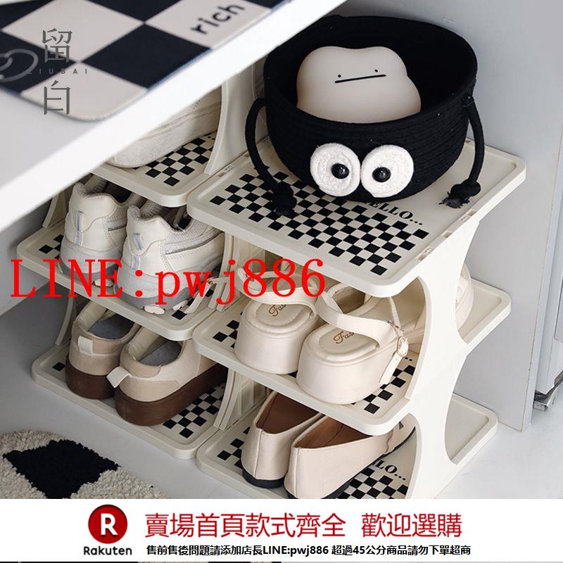 {公司貨 超低價}鞋櫃鞋架子門口簡易多層家用學生宿舍結實窄小型移動收納神器拼裝
