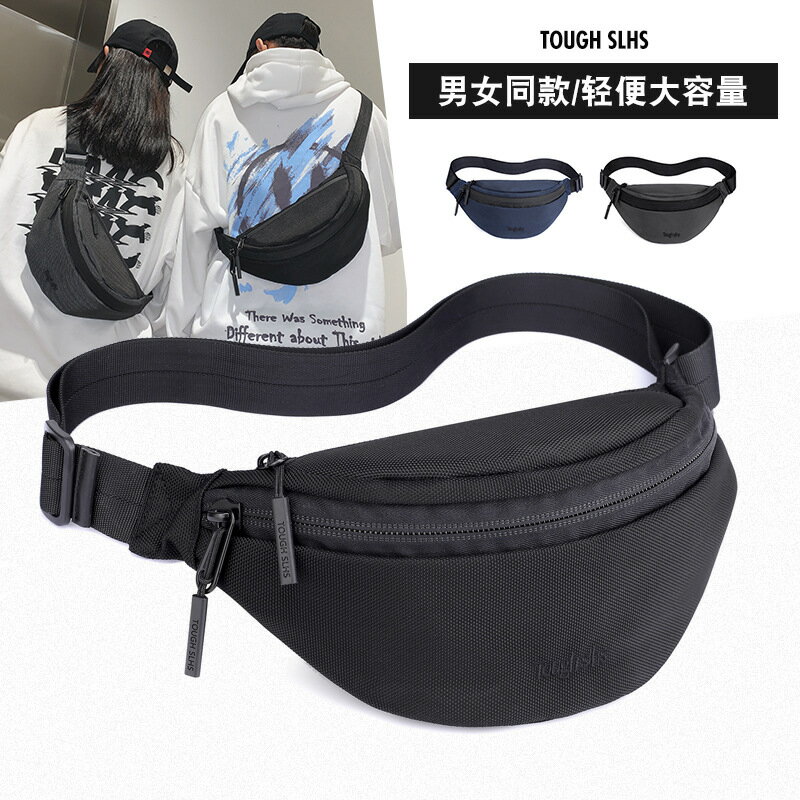 新款防水潮流男女胸包戶外單肩斜挎彈道尼龍布運動腰包防盜手機包