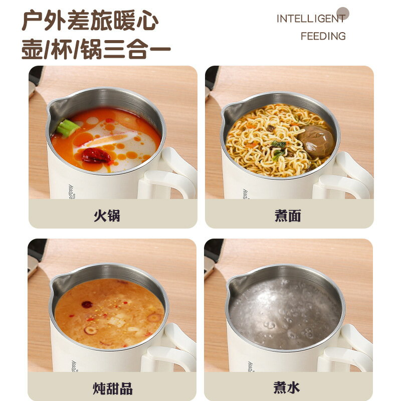 出口便攜式電熱水壺110v旅行泡麵杯折疊燒水壺中國臺灣香港小家電