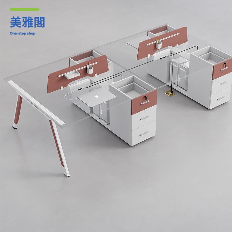 庫房現貨 電腦桌 職員桌 辦公桌 實木桌 臻選職員辦公桌椅組合簡約現代電腦桌4/62人員工桌辦公室工位屏風 免運開發票syse