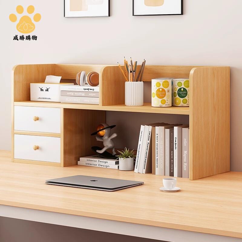 小書架 桌面置物架 多層收納架 書桌收納架 辦公桌上整理架 分層小櫃子Y9/12