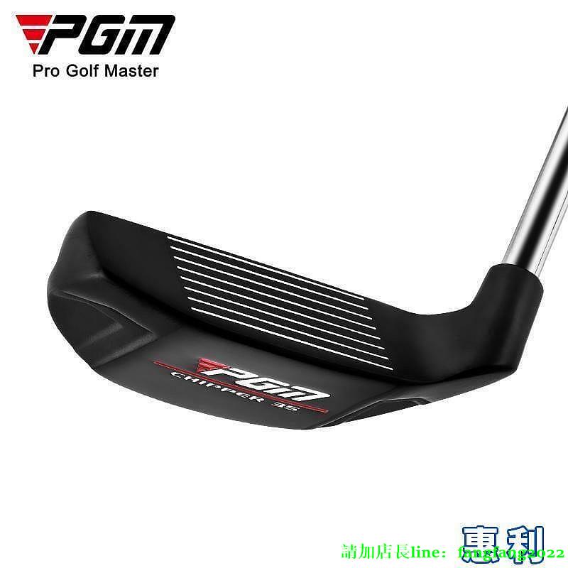 PGM 35度 高爾夫球切推桿 沙坑桿 golf果嶺挖起桿 帶瞄準線~上新