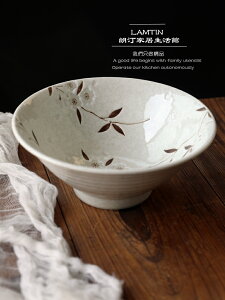 日本進口陶瓷餐具白櫻花拉面碗斗笠碗湯碗沙拉碗餛飩大碗釉下彩