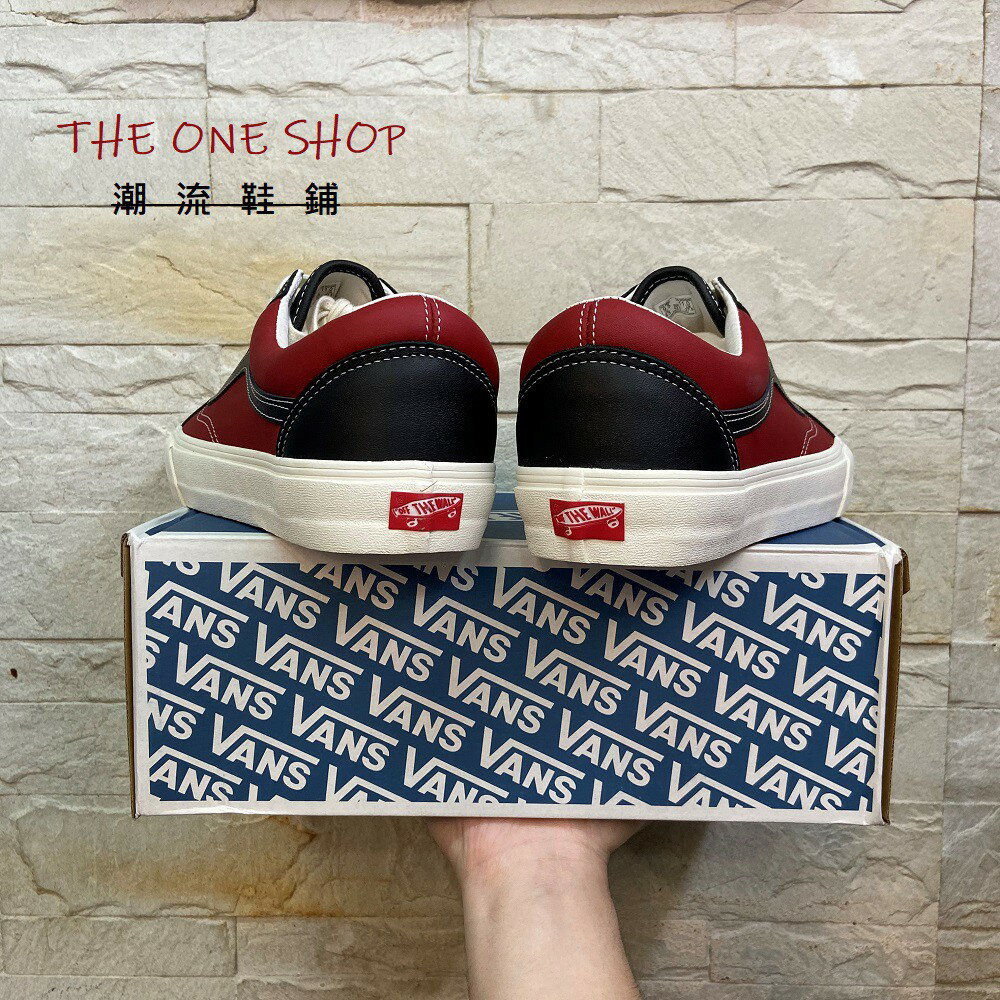 VANS Old Skool VAULT Lx 皮革紅色黑色紅黑鞋墊升級經典款板鞋