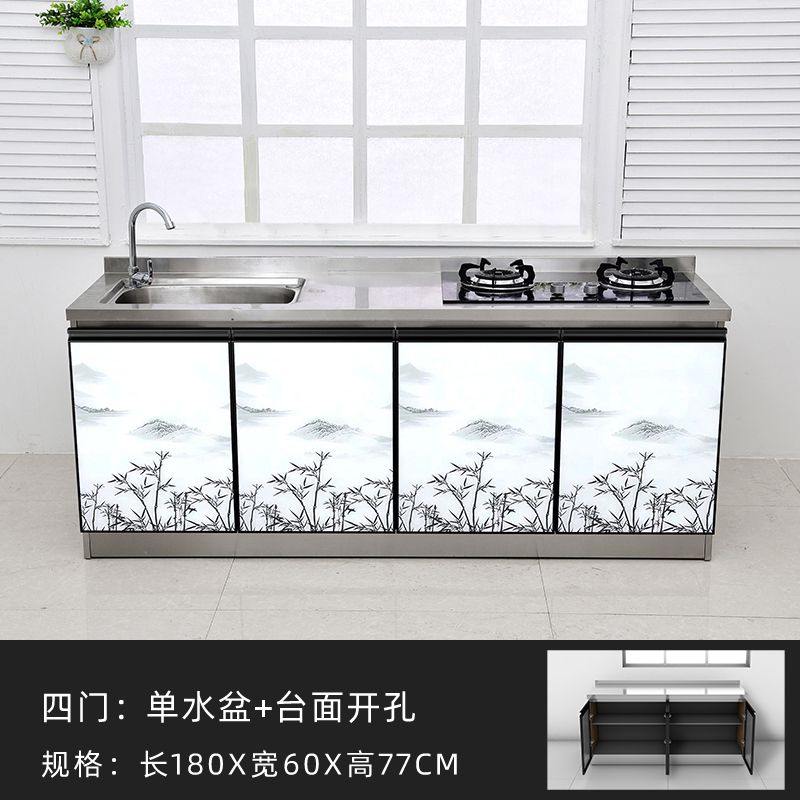 廚房流理臺 免運 櫥櫃 廚房櫥櫃 洗碗池 新款加寬60釐米櫥櫃灶臺櫃餐邊櫃儲物櫃經濟型燃氣灶櫃水盆櫃