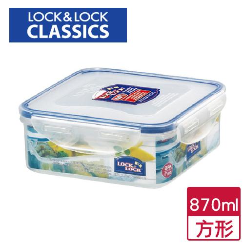 LocknLock樂扣樂扣 PP保鮮盒-正方型(870ml)【愛買】