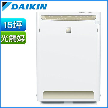 大金DAIKIN閃流放電除臭強力空氣清靜機MC80LSC