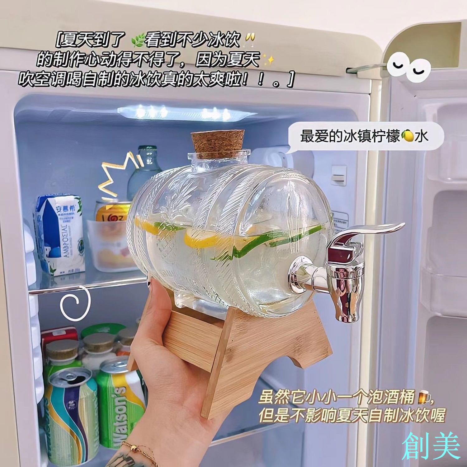 可愛冷水壺果汁罐容器帶龍頭密封創意玻璃瓶檸檬水瓶夏天飲料桶-創美