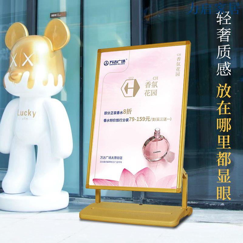 戶外防風海報架門口招聘廣告牌立式落地支架kt板展架立牌展示架