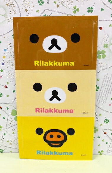 【震撼精品百貨】Rilakkuma San-X 拉拉熊懶懶熊 卡貼貼紙(3入)-綜合人物#19719 震撼日式精品百貨