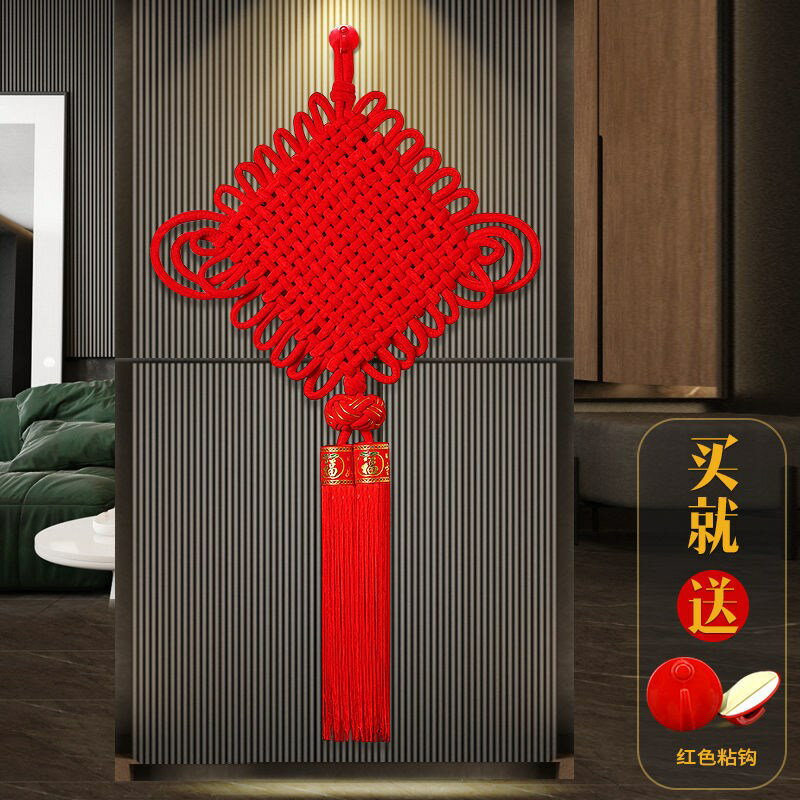 中國結掛件客廳辟邪門上大號福字玄關平安節慶掛墻背景墻掛飾