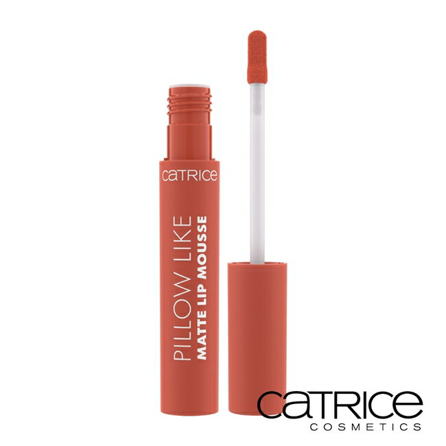 卡翠絲輕奢柔霧唇泥22g-040柚色晨曦