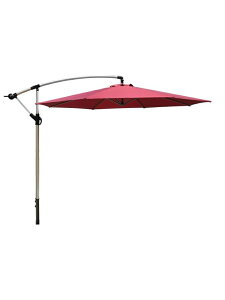 【免運】香蕉傘遮陽傘戶外庭院傘室外擺攤大型太陽傘咖啡廳沙灘傘