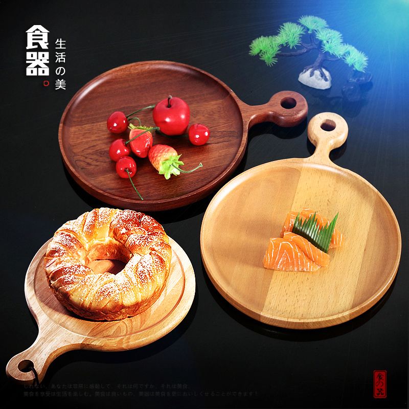 創意圓形披薩板比薩板木質面包蛋糕底實木托盤水果面包板烘焙餐盤
