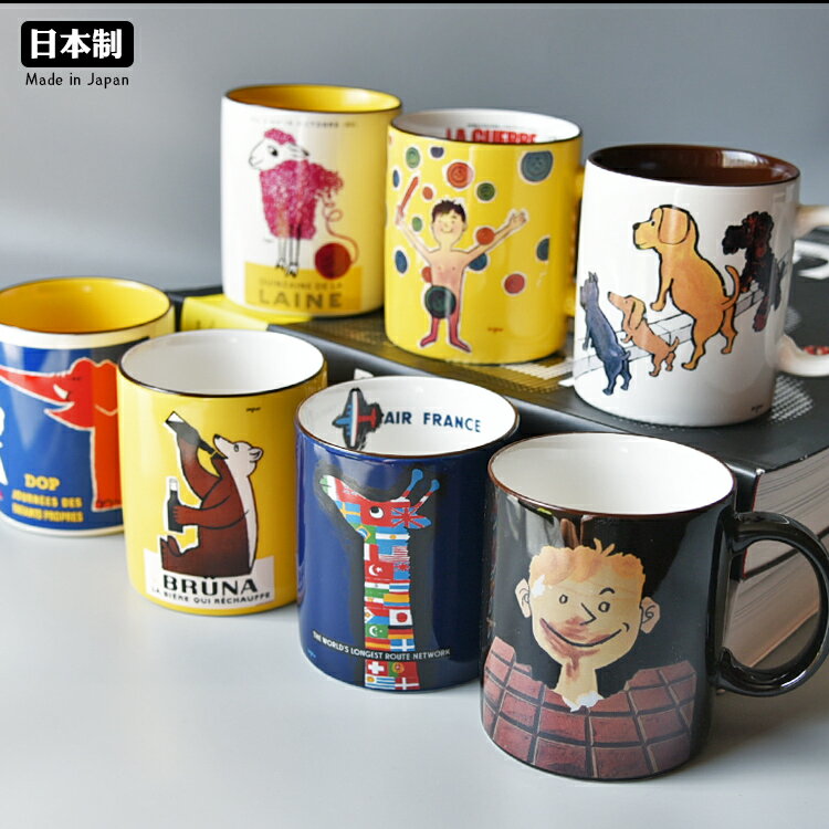 日本進口AITO美濃燒馬克杯可愛卡通兒童陶瓷杯辦公室咖啡杯水杯子