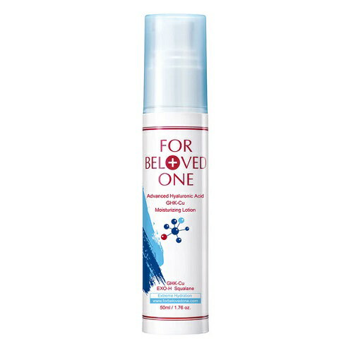 【For Beloved One 寵愛之名】多分子玻尿酸藍銅保濕乳液(50ML)效期2021.07