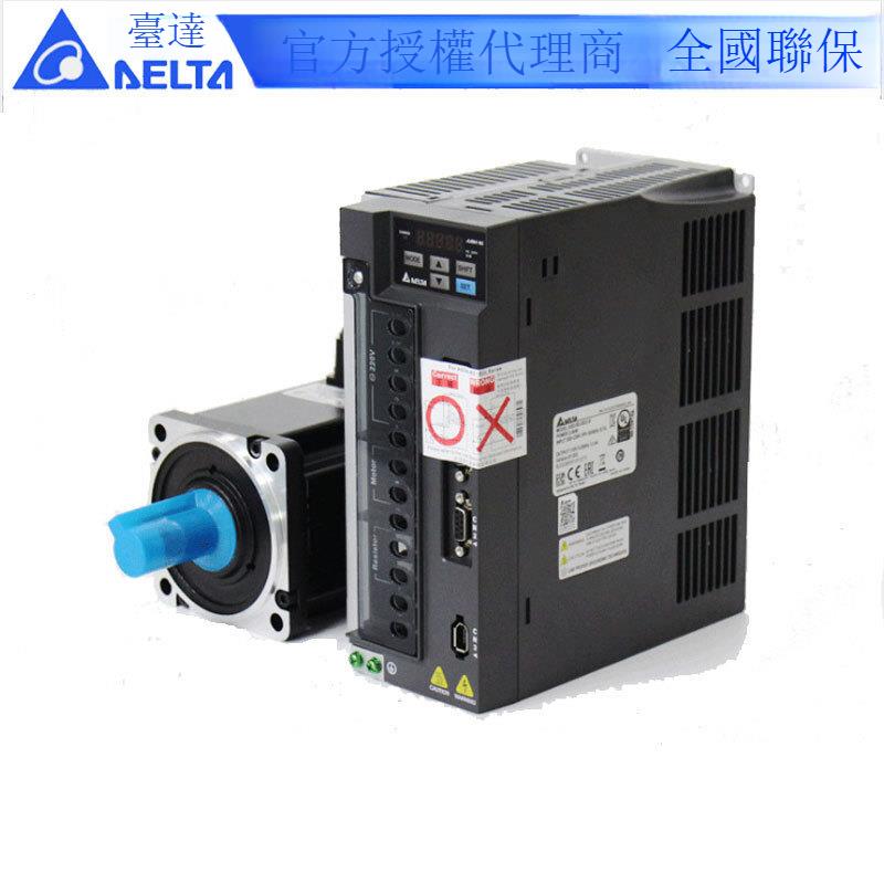 臺達伺服ASD-B3-1521-L驅動器 脈沖輸出新一代B3系列 性能穩定【1103001DD】