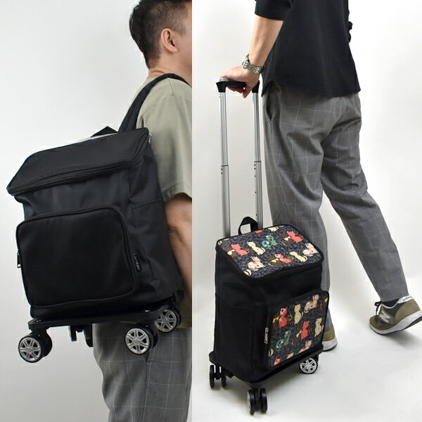 拉桿後背包 兩用式可摺疊拉桿購物雙肩包【NZK14】