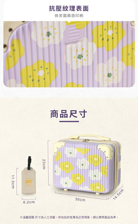 新品】台湾限定 SOU・SOU×Hiromimi ポータブルストレージボックス