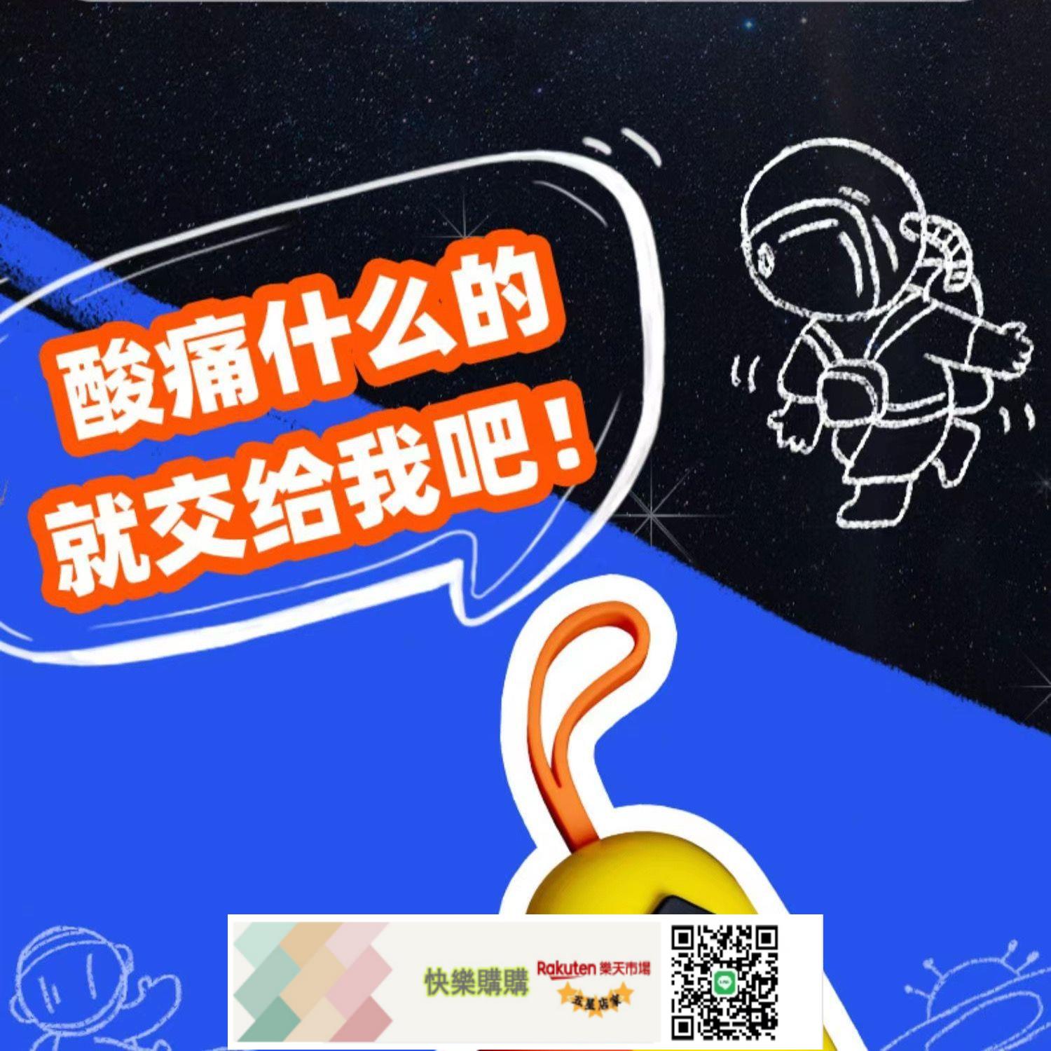 免運/可開發票粒子重塑筋膜肌肉放鬆神器頸按摩震動按摩器多功能迷你筋膜槍