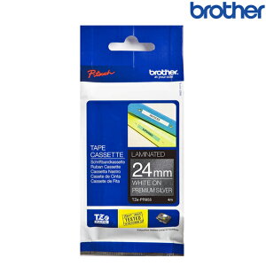 Brother兄弟 TZe-PR955 華麗銀底白字 標籤帶 華麗護貝系列 (寬度24mm) 標籤貼紙 色帶