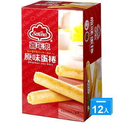 喜年來原味蛋捲經濟包192g*12【愛買】