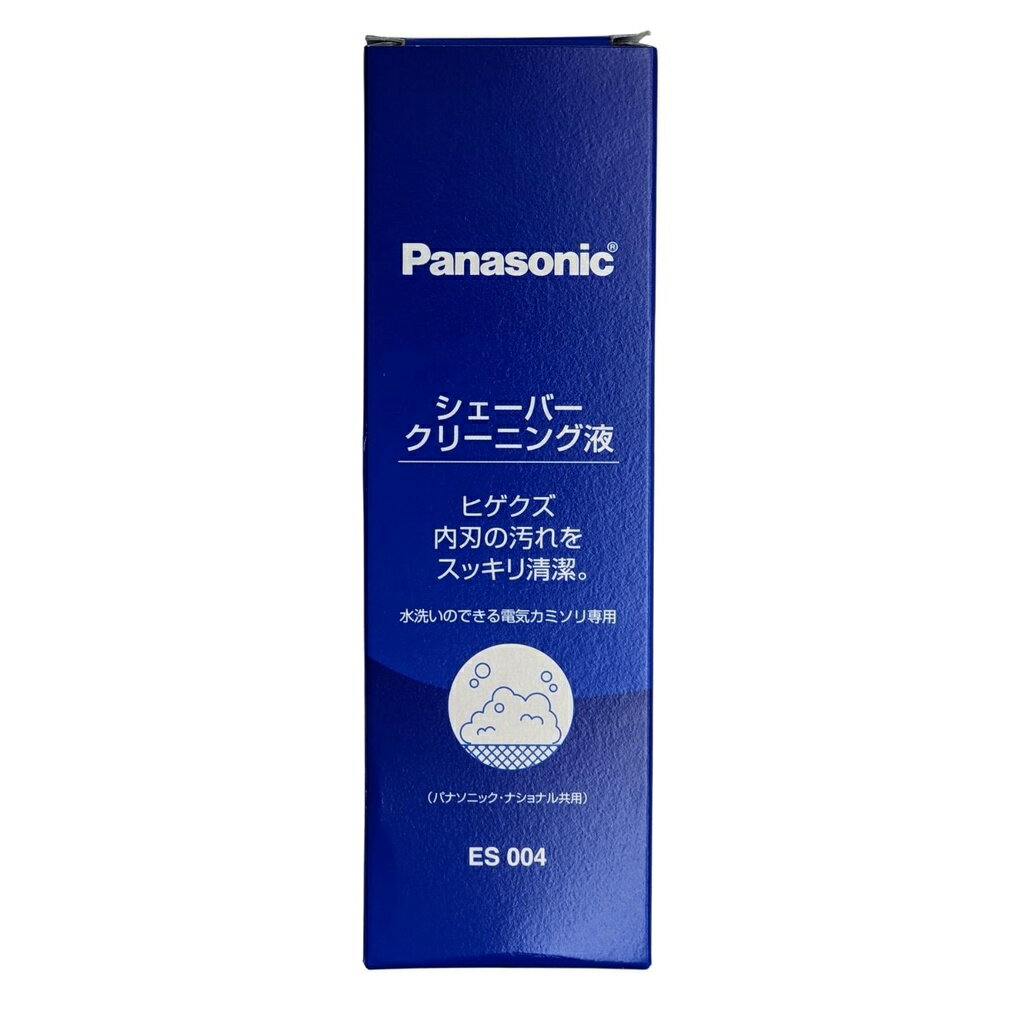 [送電池] PANASONIC ER-GN12 白 黑 紅 耳鼻修容器 耳毛刀 鼻毛刀 修眉 鬍子 鬢角 0