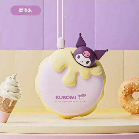三麗鷗Sanrio 三麗鷗家族系列流心奶酪暖手寶4000mAh HW8【APP享6%回饋】 8