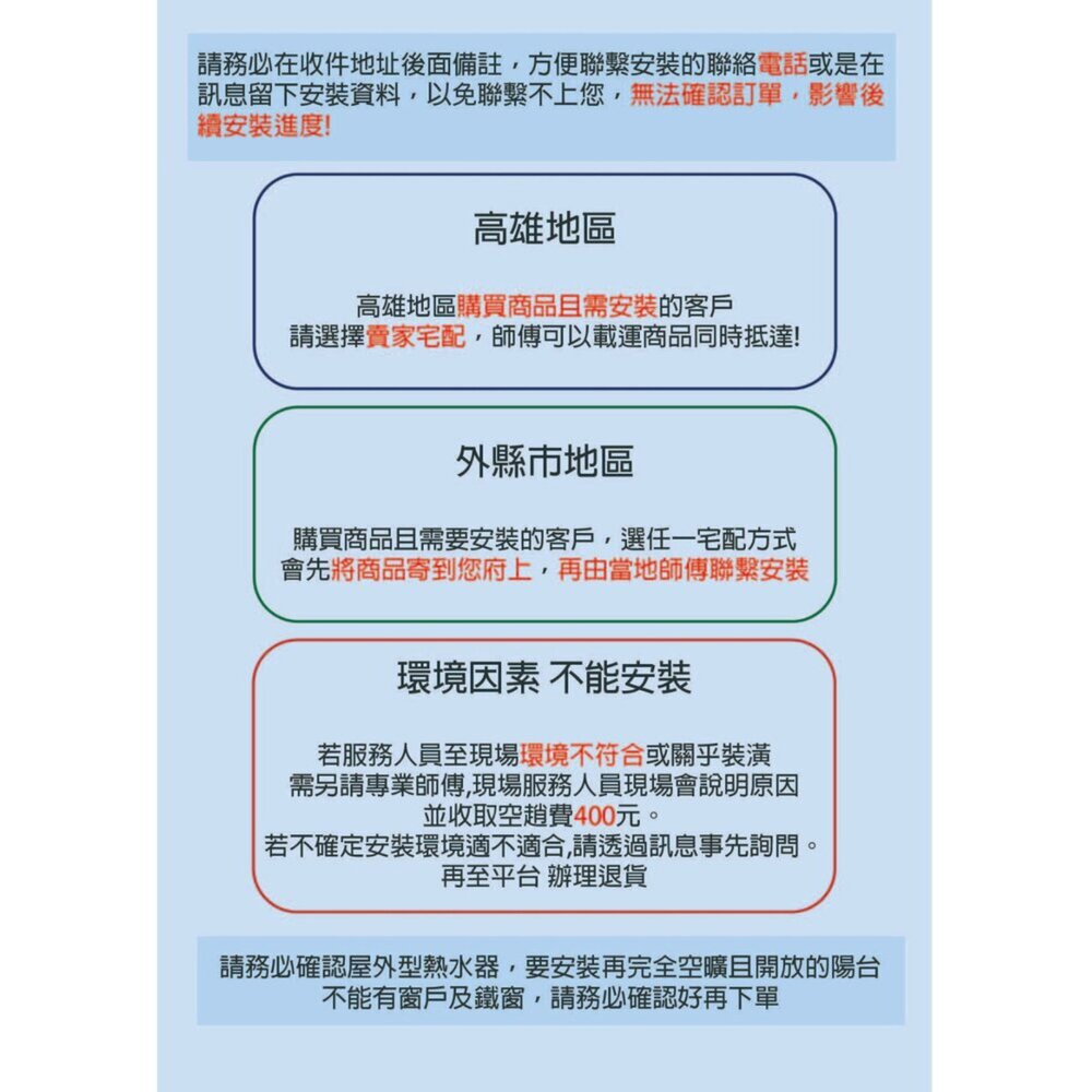 最便宜瓦斯爐 上豪 GS8850 / GS8850B 噴射快速爐頭 安全瓦斯爐 台爐 台灣製造【APP滿額下單10%點數(單一帳號最高1000點)】10/31止 7