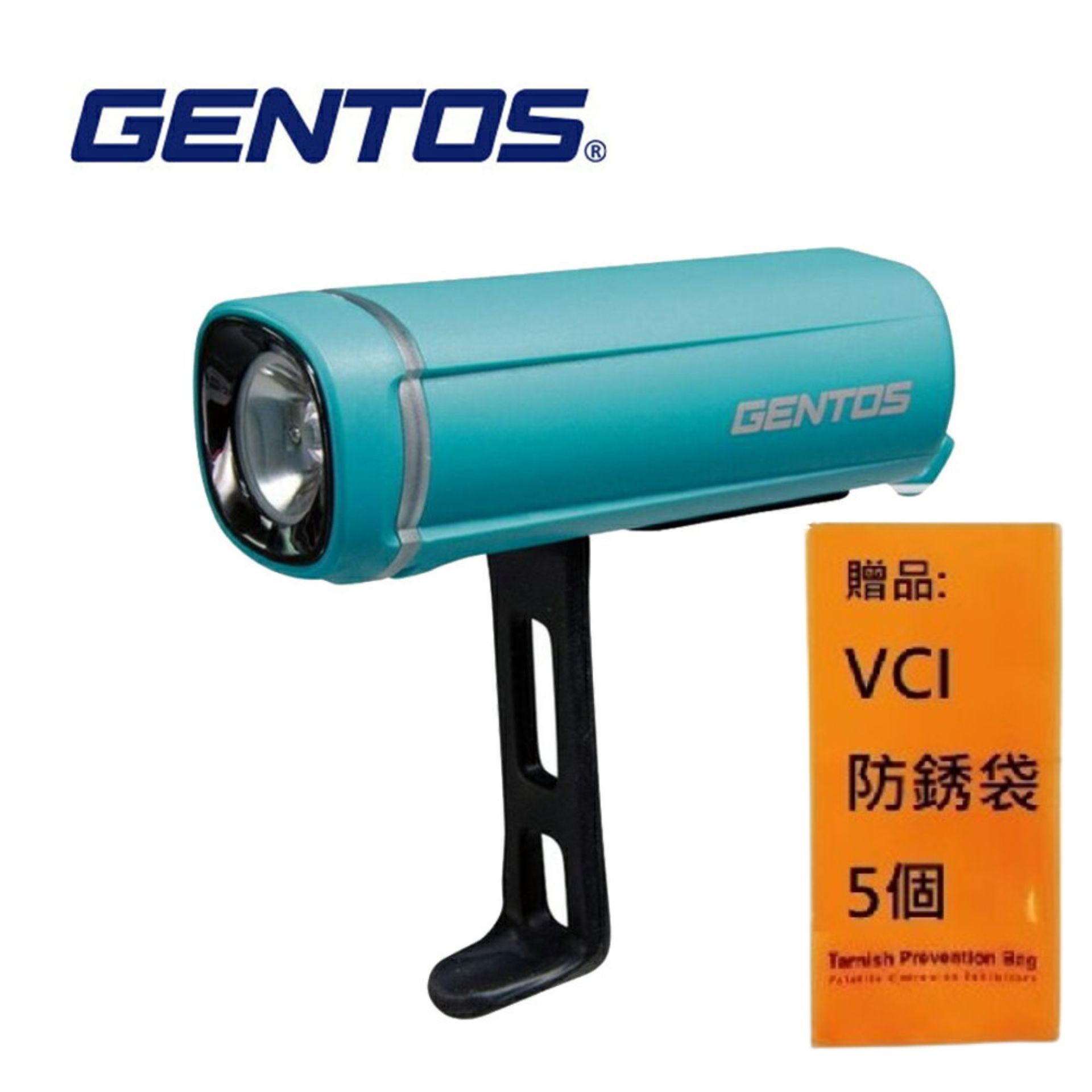 【Gentos】自行車燈 藍綠 100流明 IPX4 BL-500TB 1公尺防摔測試