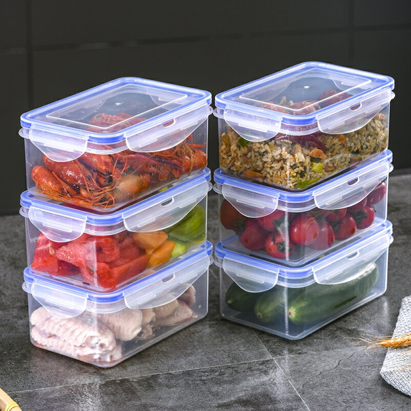 廚房收納盒家庭2021新款冰箱保鮮微波耐熱塑料飯盒食品盒水果密封