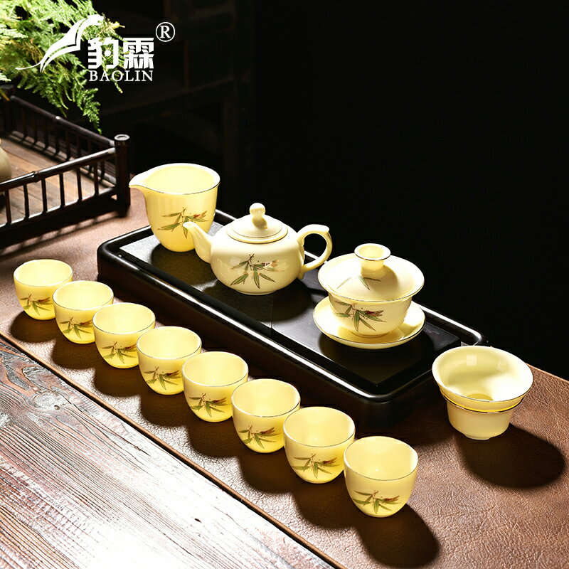 黃寶石羊脂玉茶具套裝家用功夫茶杯會客廳不燙手小茶蓋碗搭配新款