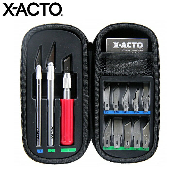 又敗家@美國X-ACTO金屬專業筆刀雕刻刀工具組X5285(含刀片和收納盒)切割刀組模型公仔刻線工具套模型刻線刀刻線筆刀