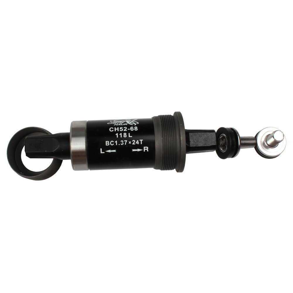 臺灣清豪中軸 山地車死飛方孔中軸 培林中軸 防水自行車中軸 2