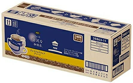 【頂級濾掛式 3種風味 42包入】日本原裝 AGF 贅沢珈琲店 濾掛咖啡 綜合 黑咖啡 【小福部屋】 3