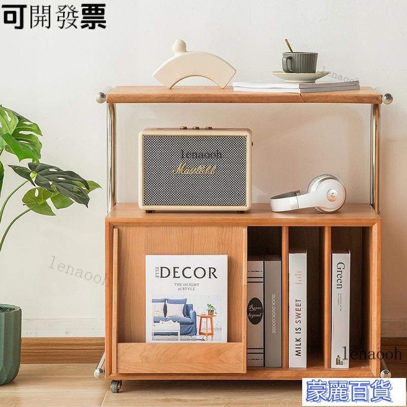 附發票 -【特價免運】北歐實木傢用落地沙髮邊櫃多功能可移動收納櫃儲物雜誌櫃簡約書櫃 北歐實木餐邊櫃 日式邊櫃AA0704
