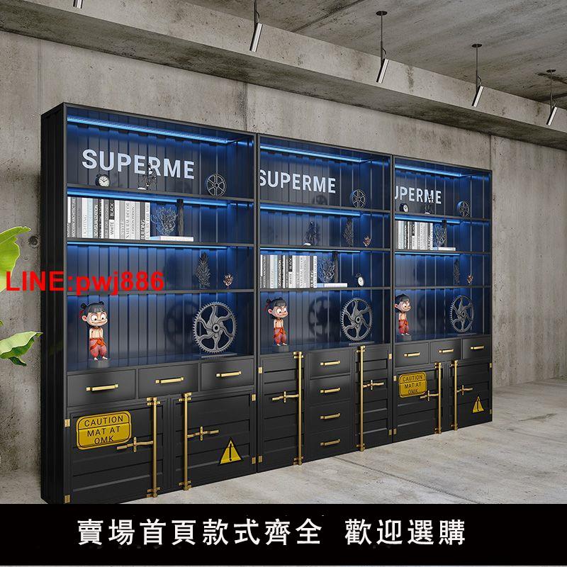 {臺灣公司 可開發票}復古產品展示櫃創意工業風置物架店鋪復古酒櫃集裝箱陳列櫃貨架展