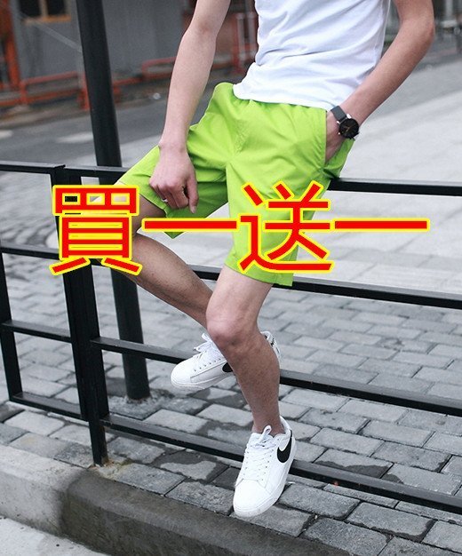 【JP.美日韓】素面 百搭小短褲   多色短褲 馬卡龍短褲 工作褲 短褲 男  買一送一  期間限定3/10號-21號