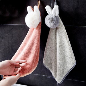 廚房擦手巾掛式可愛衛生間浴室加厚小毛巾幼兒園兒童吸水擦手毛巾