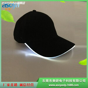 新款LED發光帽子 夜光棒球鴨舌帽男戶外熒光遮陽帽曬太陽帽工潮流