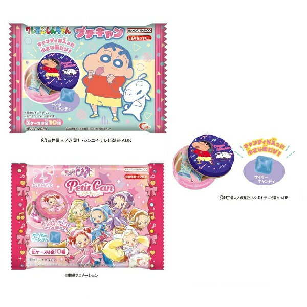【江戶物語】萬代 HEART 蠟筆小新/小魔女 DOREMI 汽水風味糖果 鐵盒 盲盒 BANDAI 日本原裝進口