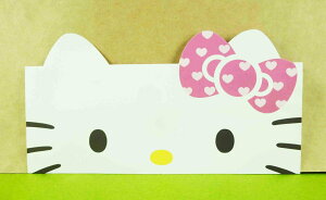 【震撼精品百貨】Hello Kitty 凱蒂貓 頭型卡片-愛心桃 震撼日式精品百貨