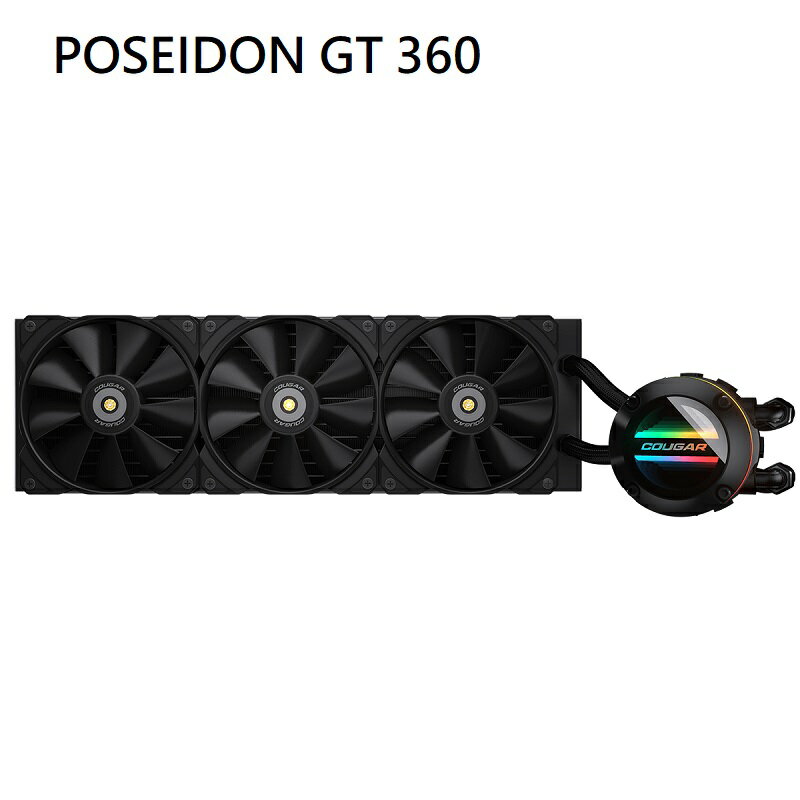 【享最高折300】COUGAR 美洲獅 POSEIDON GT 360 一體式水冷散熱器