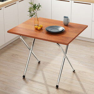 APP下單享點數9% 折疊餐桌椅組合家用小戶型現代簡約吃飯方桌子正方形多功能飯桌
