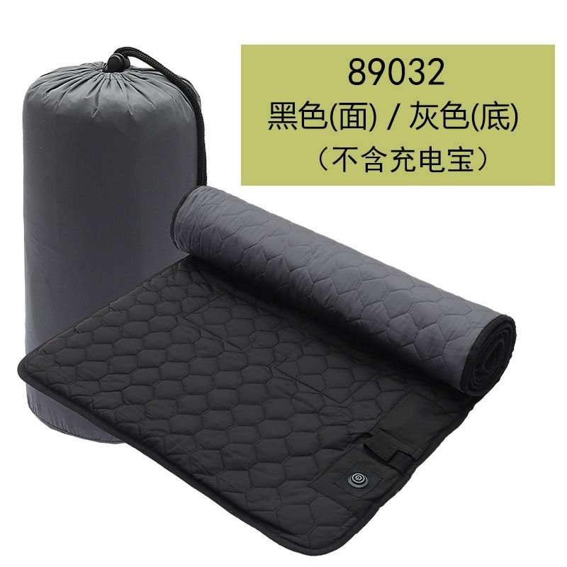 免運/開票 新款冬季智慧戶外睡袋墊露營充電保暖加熱車載墊家用usb電熱坐墊L080快速出貨