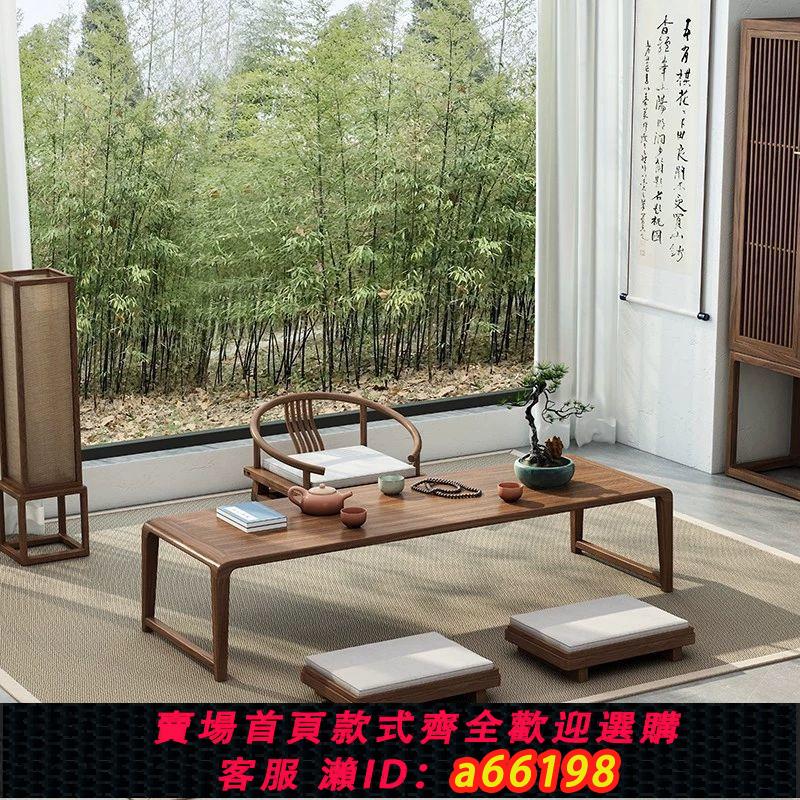 【臺灣公司 可開發票】榻榻米禪意茶桌榆木茶幾實木小桌子飄窗桌陽臺中式家用矮炕桌