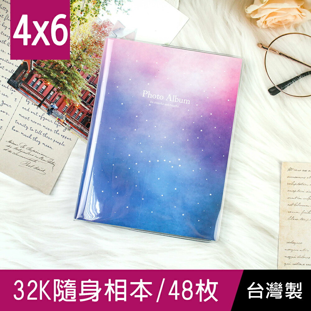 珠友 PH-32141 B6/32K隨身小相本/相簿/相簿/明信片收納/24張黑色內頁/PVC封面/側邊置入(4x6、4.5x6)-48枚相片