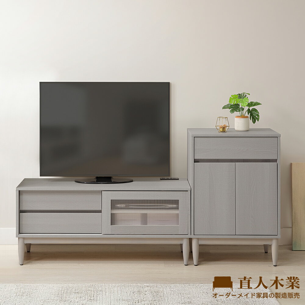【直人木業】北歐霧灰矮櫃電視櫃組180公分(矮櫃60公分+電視櫃120公分)