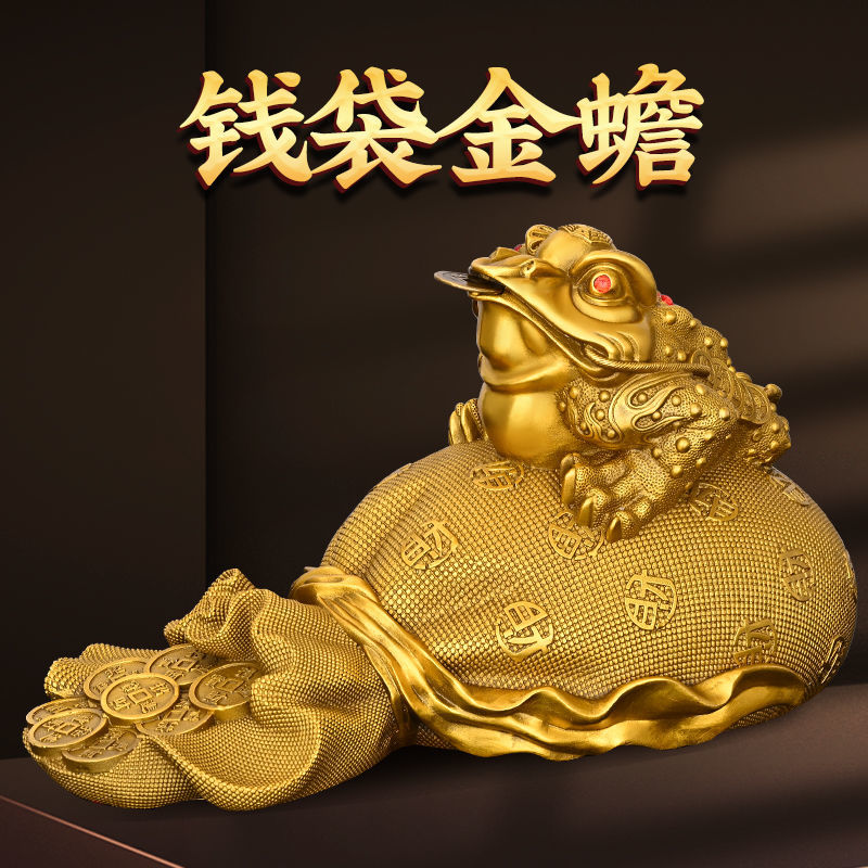 銅細工 三足金蟾 七星金蟾 装飾品 工芸品 美術品 置物 銅細工 三足金蟾 七星金蟾 装飾品 工芸品 美術品 置物 - メルカリ
