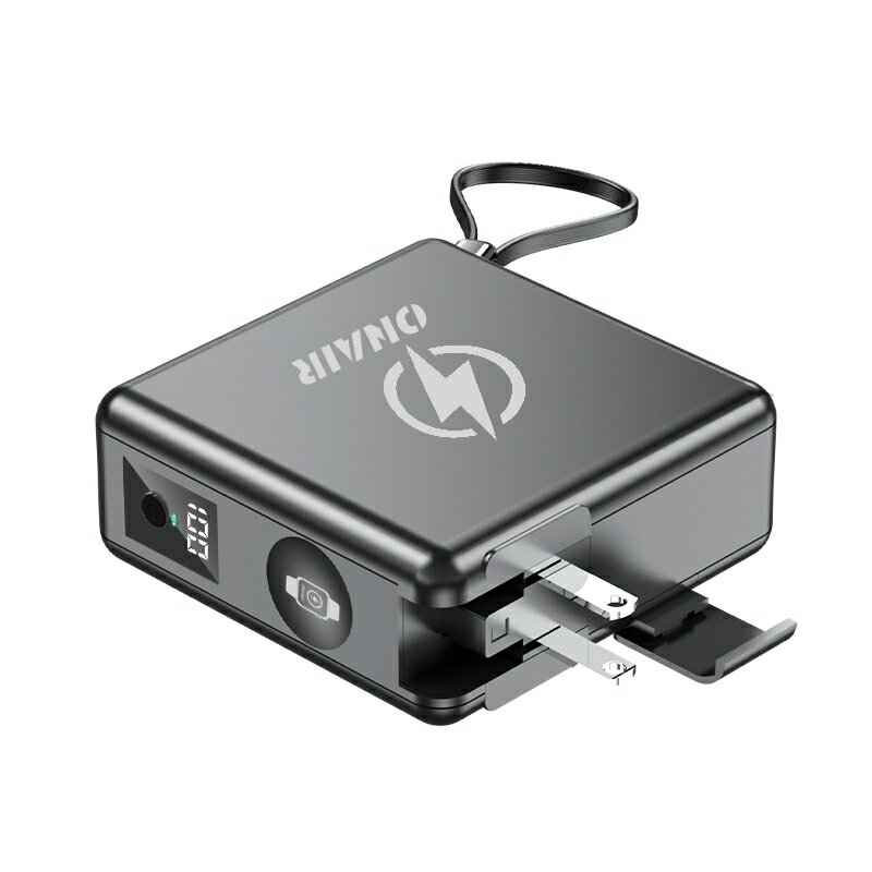 ONAIR 行動電源收納包 收納包 保護套 行動電源保護套  | APP下單享15%點數 4